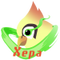 Xepa