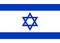 Team Israel