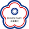 Team Chinese Taipei