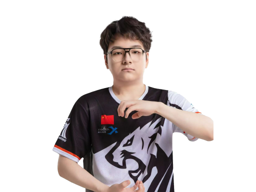 WenBo