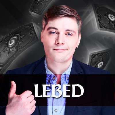 LEBED