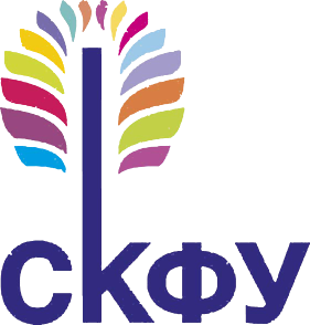 СКФУ
