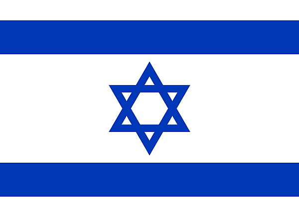 ISR