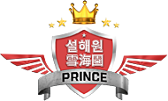 SP