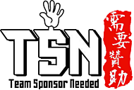 TSN