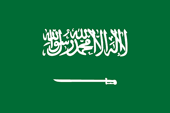SAU