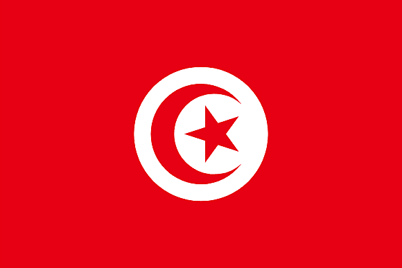 TUN