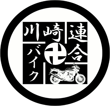 KBR