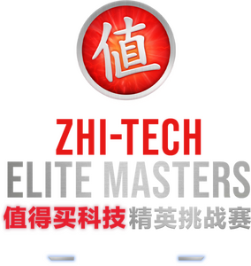 Zhi-Tech Elite Masters 2026