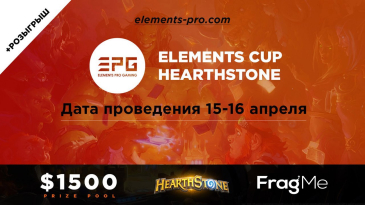 Elements Cup Hearthstone