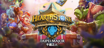 Hearthstone Taipei Major 2017