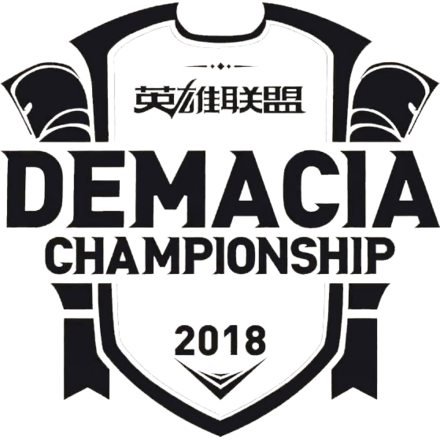 Demacia Cup 2018 Summer
