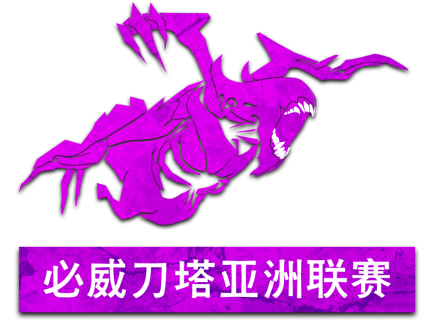 Betway Asia League Season 1