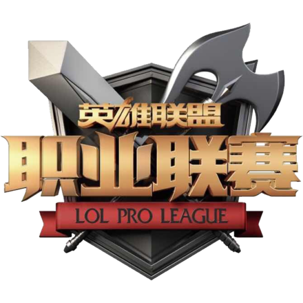 LPL 2016 Spring