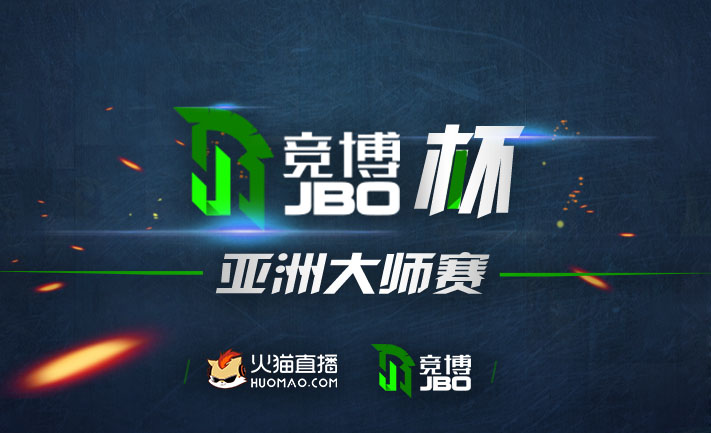 JBO Asian Masters League Season 1