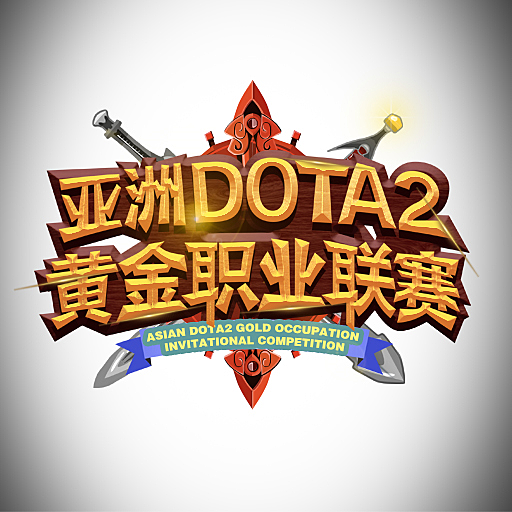 Asian Gold Occupation Invitational Competition Season 3