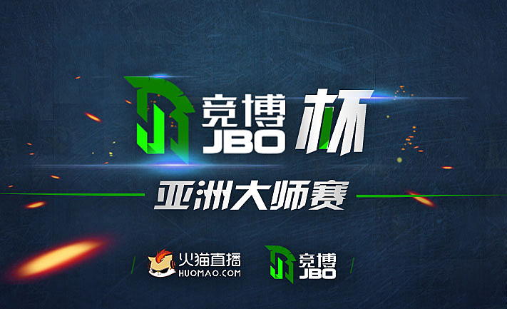 JBO Asian Masters League Season 2