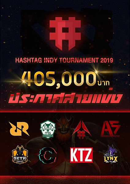 Hashtag Indy Tournament Season 2