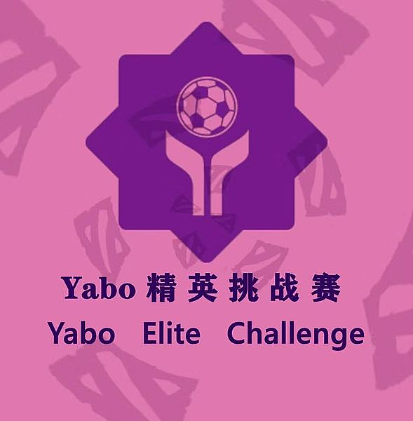 Yabo Elite Challenge Season 2