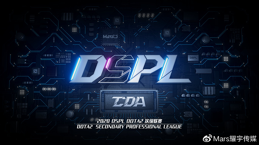 Dota2 Secondary Professional League Season 1