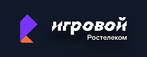 Rostelecom Cup 2020