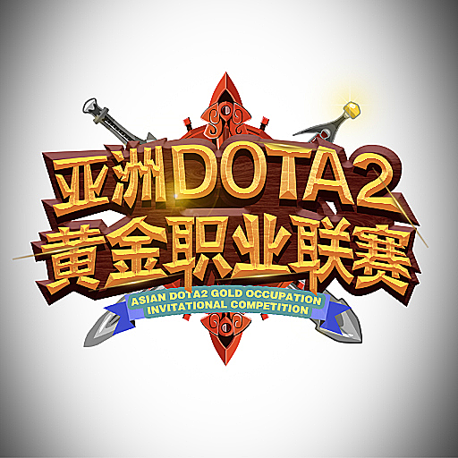 Asian Gold Occupation Season 13