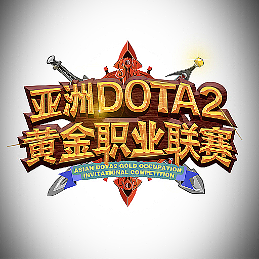 Asian Gold Occupation Season 16