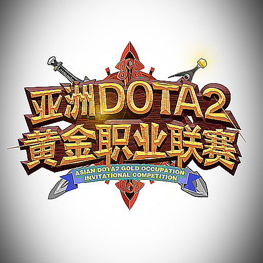 Asian Gold Occupation Season 17