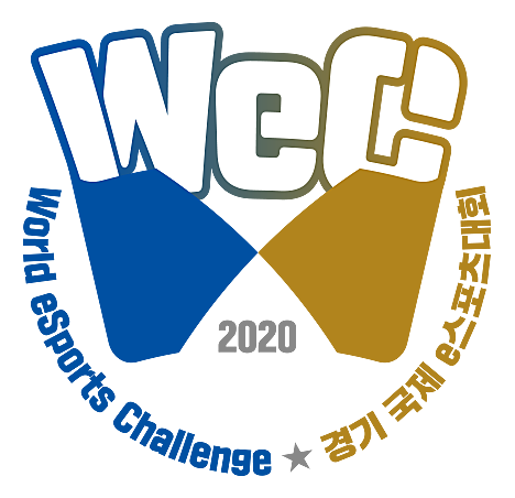 World eSports Challenge 2020