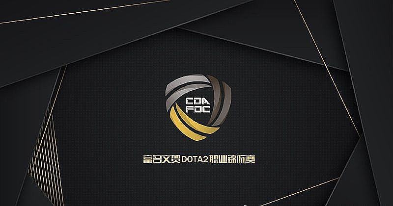 CDA-FDC Professional Championship Season 2