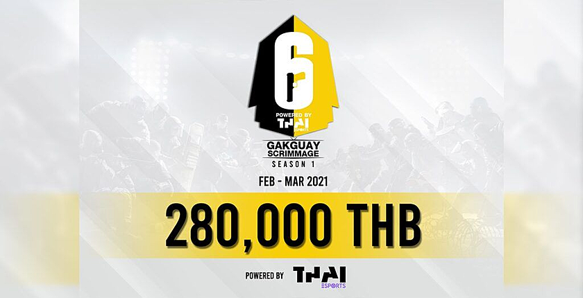GAKGUAY Scrimmage Season 1