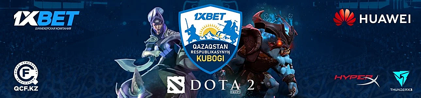 Qazaqstan Respublikasynyň Kubogi