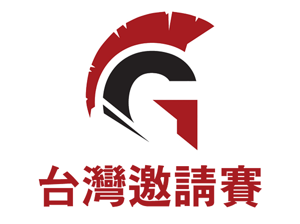 Gladiators Taiwan Invitational