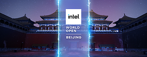 Intel World Open Beijing