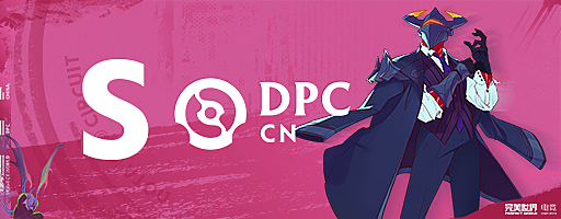 Perfect World DPC China 2023 Tour 2