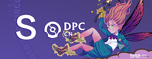 Perfect World DPC China 2023 Tour 3