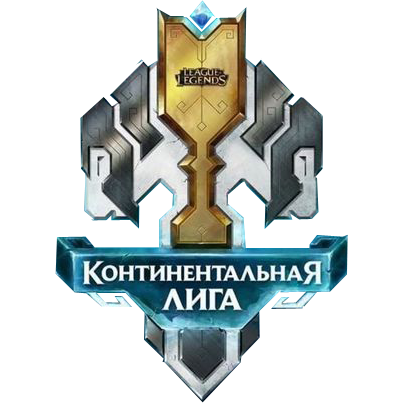 LCL 2016 Summer