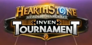 Hearthstone Inven Tournament